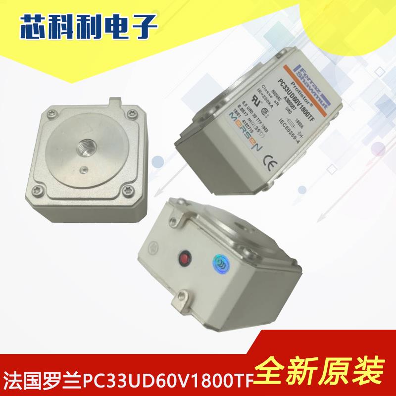 PC33UD60V1800TF